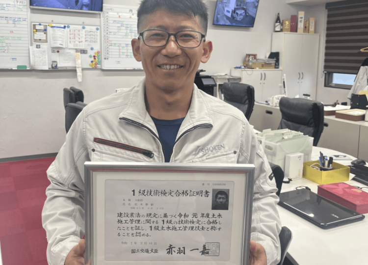 フォトギャラリー