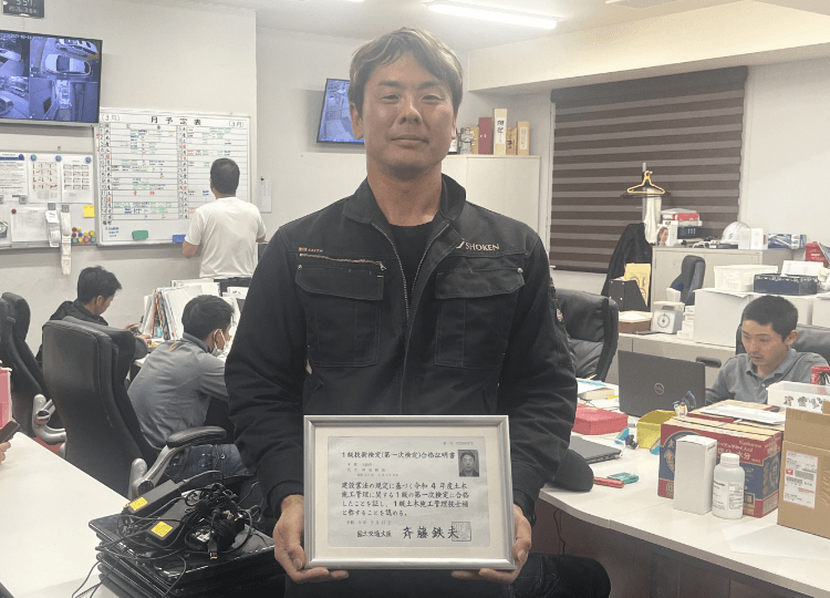 フォトギャラリー