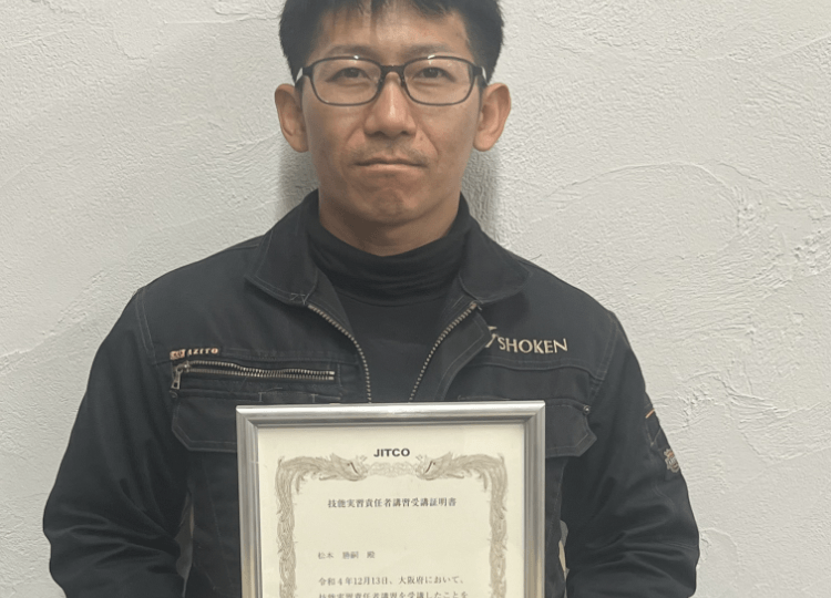 フォトギャラリー