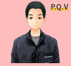 P.Q.V